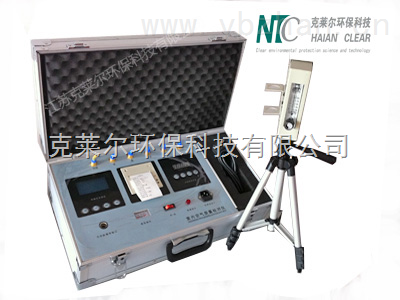 辽宁鞍山地区安利逸新空气净化器甲醛检测仪供应信息与市场分析